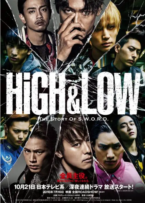 Image description