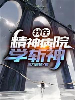 Image description