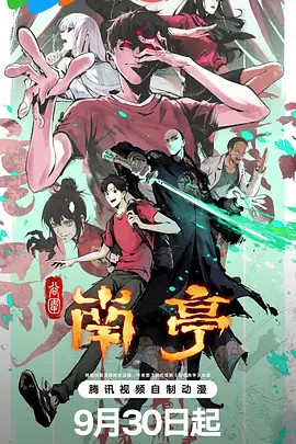 Image description
