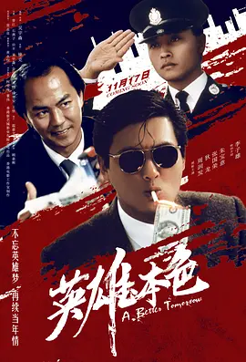 Image description