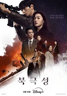 Image description