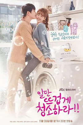 Image description