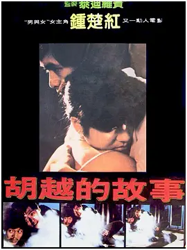 Image description