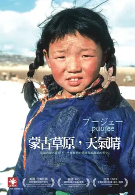 Image description