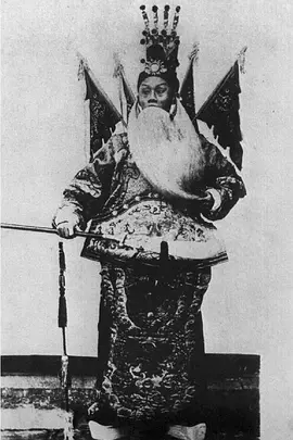 Image description