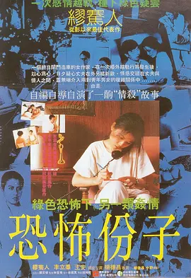 Image description