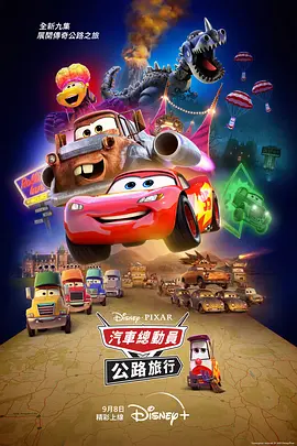 Image description