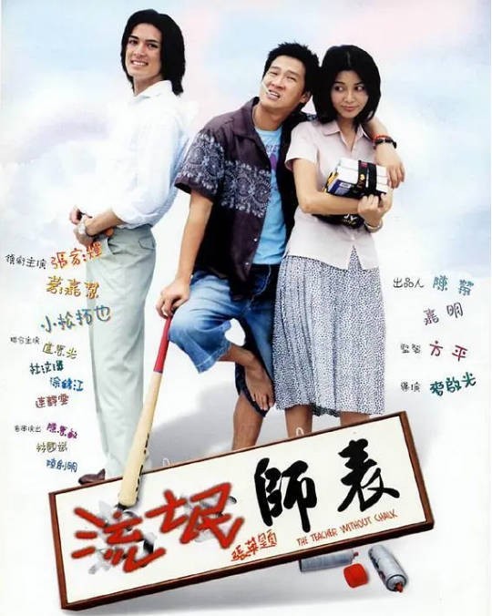 Image description