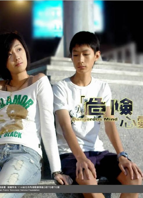 Image description