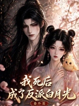 Image description